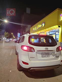 هیوندای سەنتافی